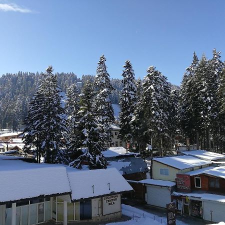 Apartamento Borovets Royal Plaza - A409 Exterior foto